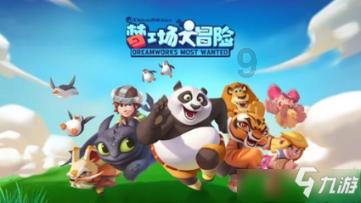 炒米粉儿调料可以炒大盘鸡吗？游戏画面