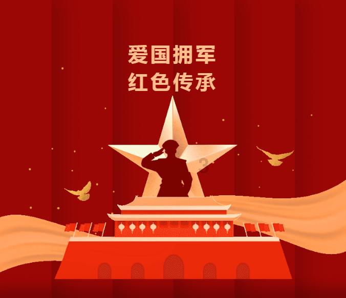 顾廷烨隐瞒明兰救驾不仅是为明兰着想，也是为自己的计划拖延时间