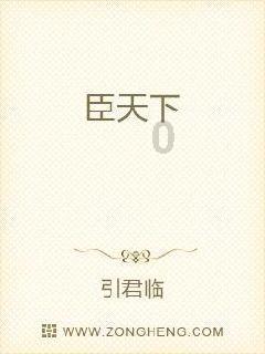 水果生意游戏画面